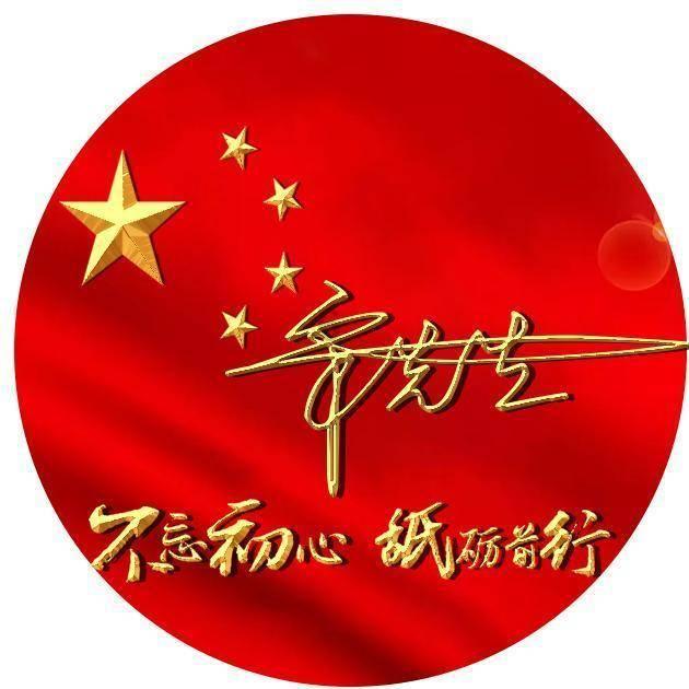 中阳县卫健局开设乡村医生图书馆