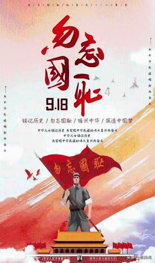 拯救蓝色小鸟