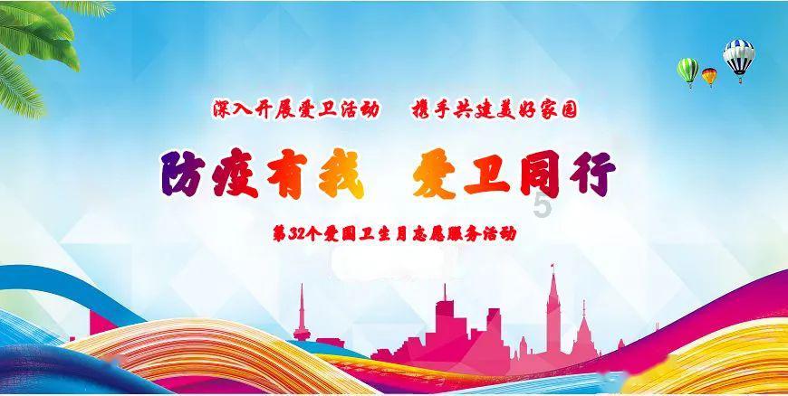 冷知识分享平台