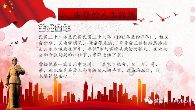 宠物自助洗护小程序更新美团抖音验券