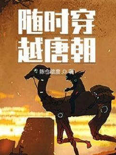 九州海上牧云记