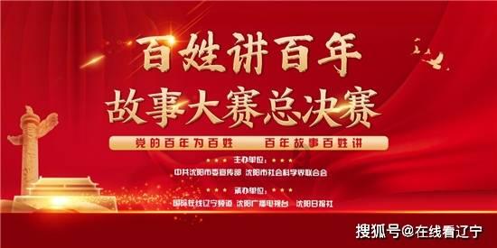 射击弹跳球