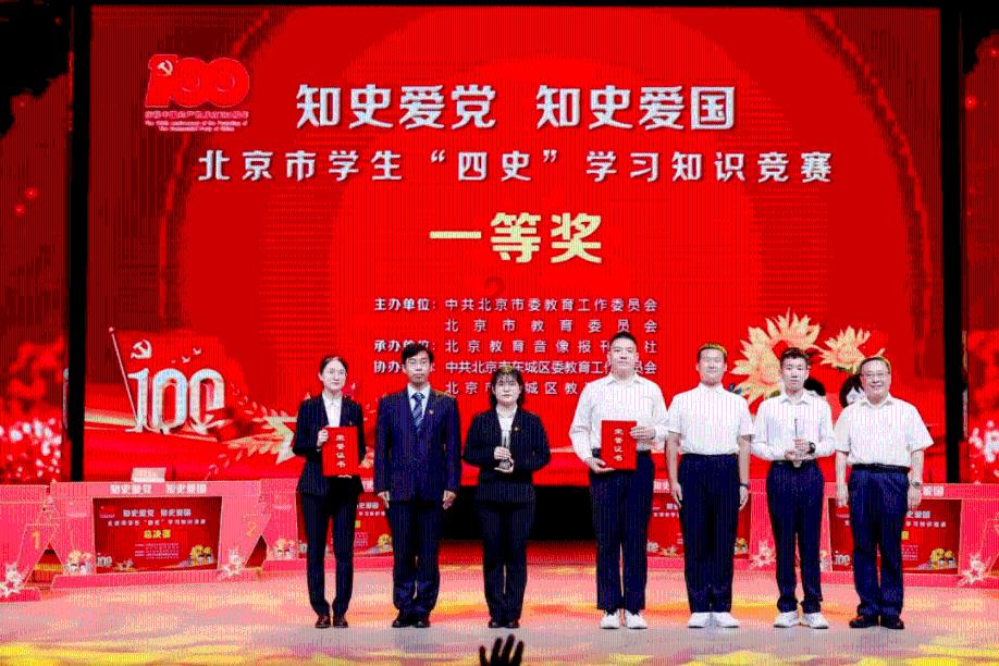 青蛙养了一段时间为什么不吃虫子了？游戏画面