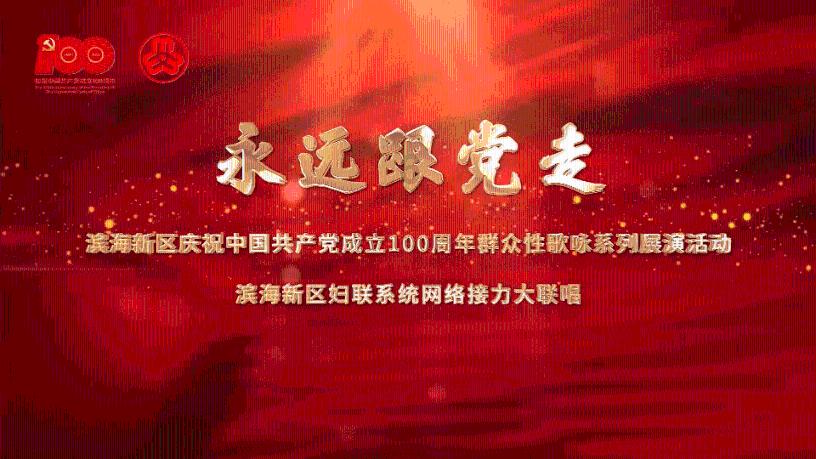 甜美公主的绚丽装扮