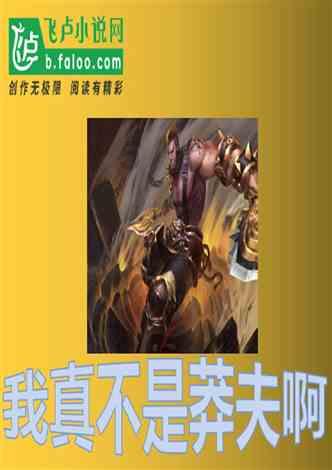 探索问题,发现答案 - 女人高朝的时候才最漂亮!问答社区