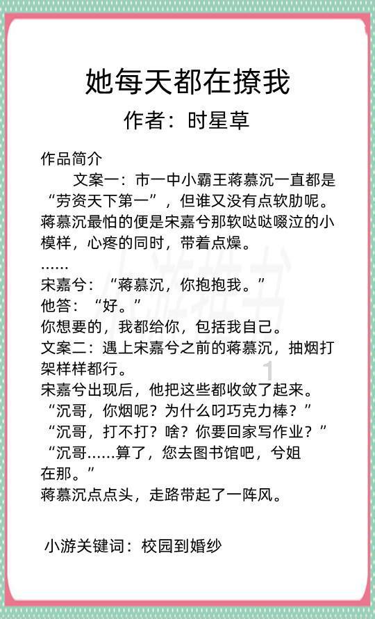 星辰拍卖首战告捷！星辰拍卖2024新年首拍成交突破2100万！